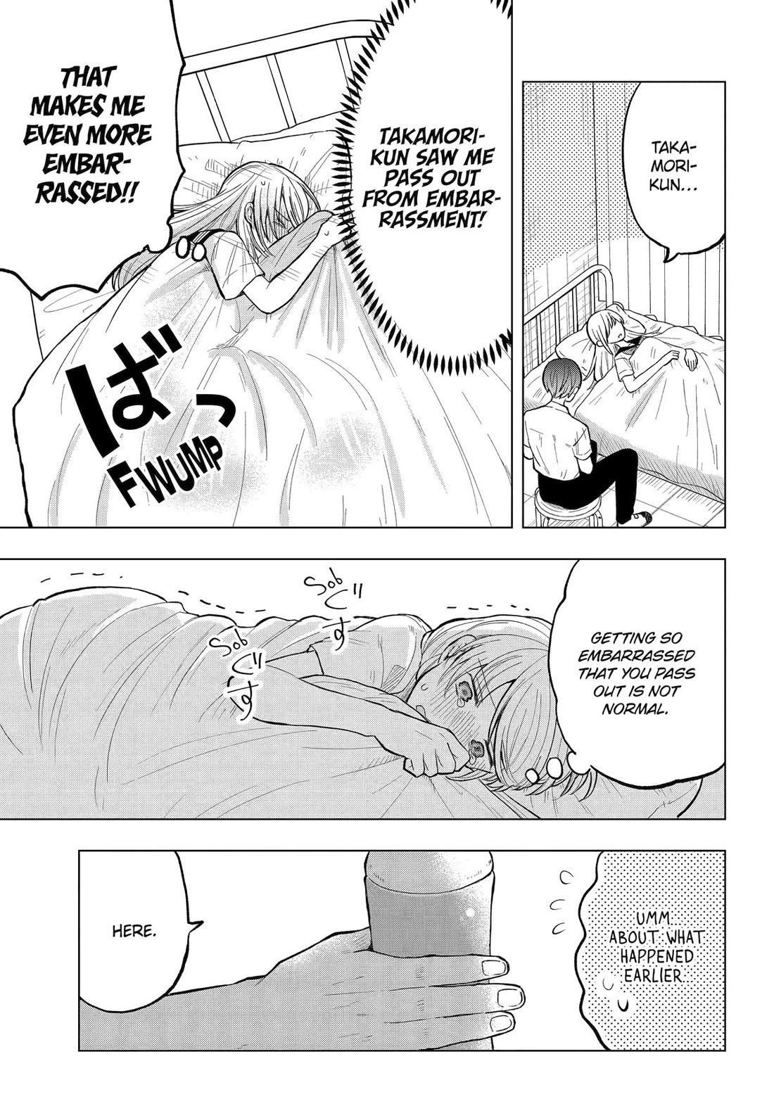 I Wanna Shut up Takamori-kun!! Chapter 17 page 19 - Chapter 17