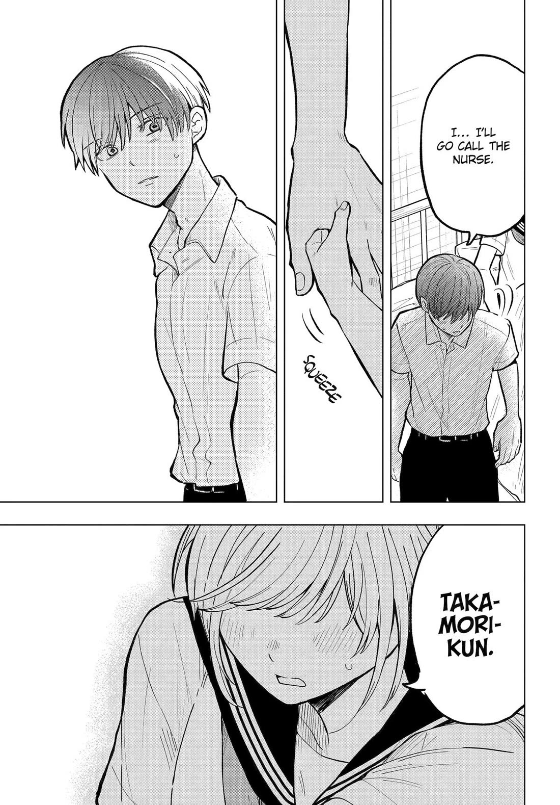 I Wanna Shut up Takamori-kun!! Chapter 17 page 25 - Chapter 17