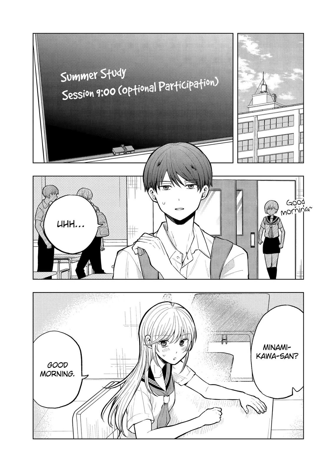 I Wanna Shut up Takamori-kun!! Chapter 17 page 3 - Chapter 17