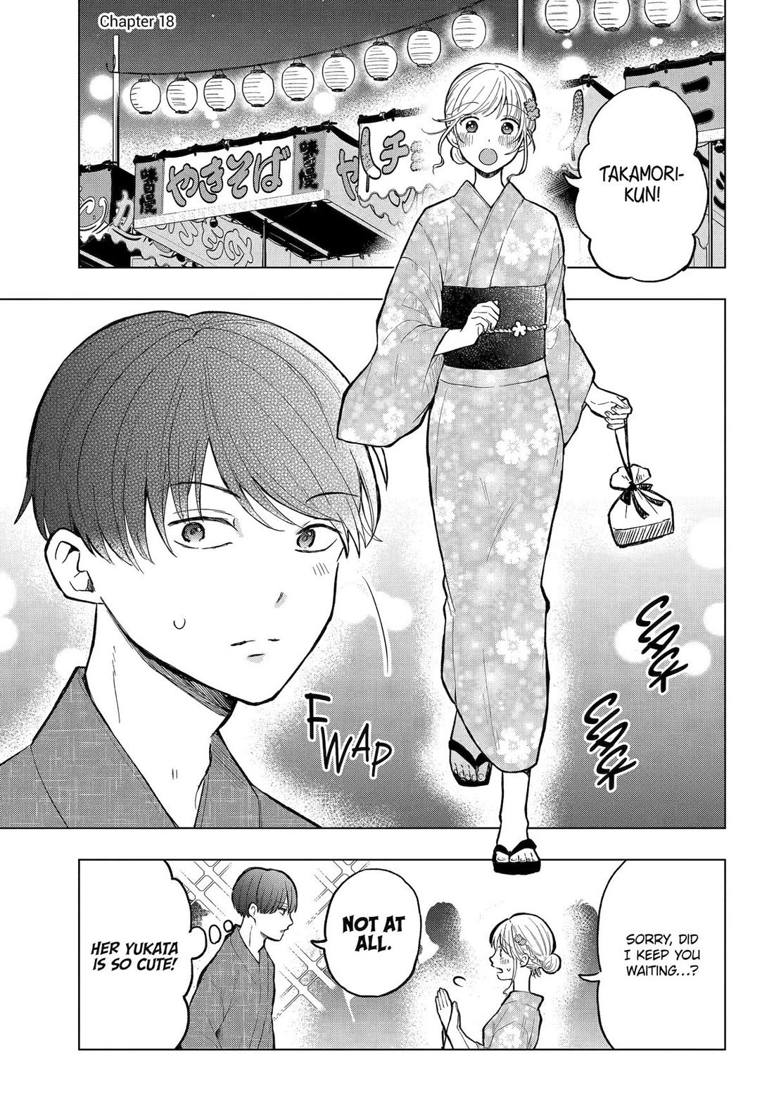 I Wanna Shut up Takamori-kun!! Chapter 18 page 1 - Chapter 18