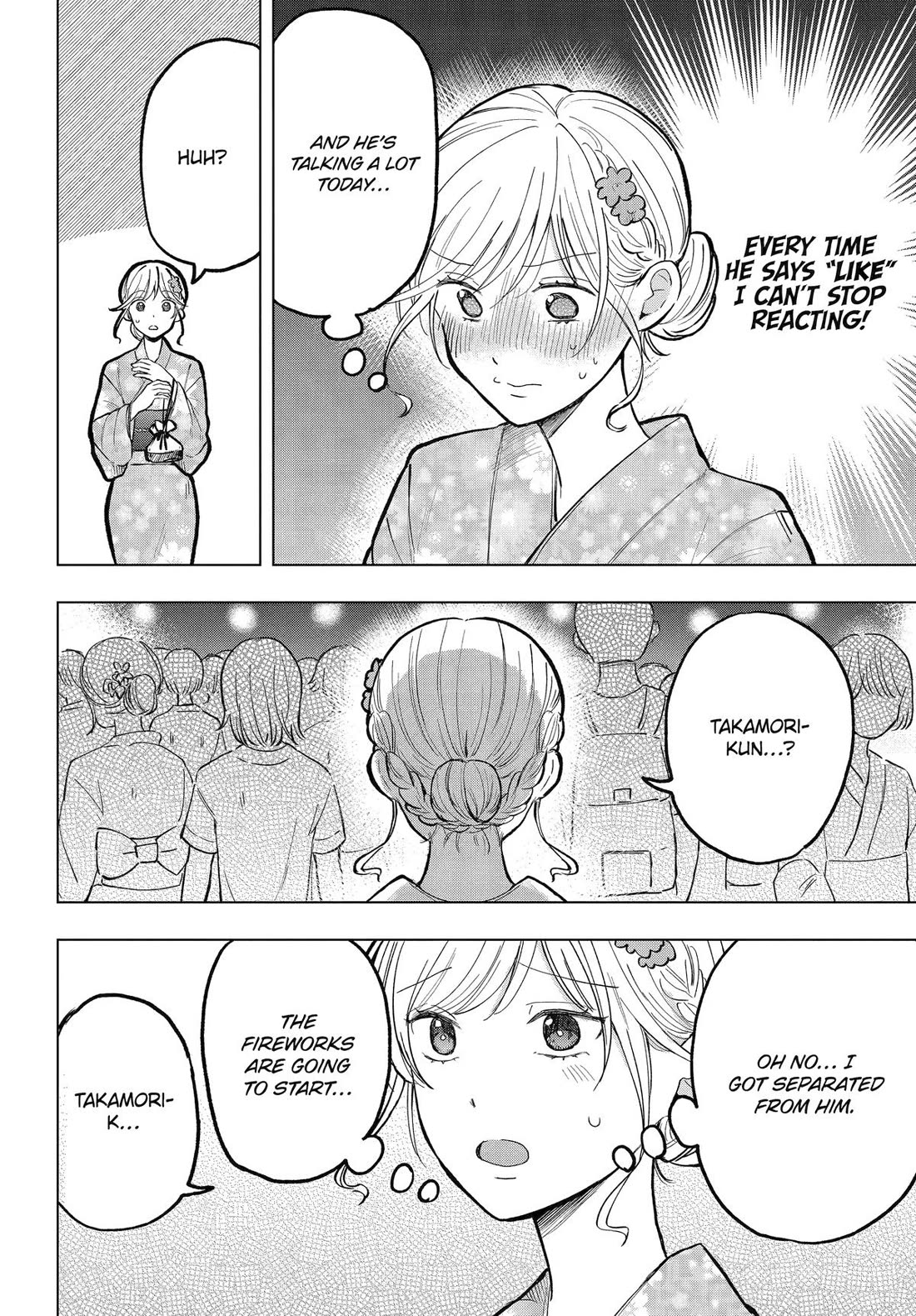 I Wanna Shut up Takamori-kun!! Chapter 18 page 10 - Chapter 18