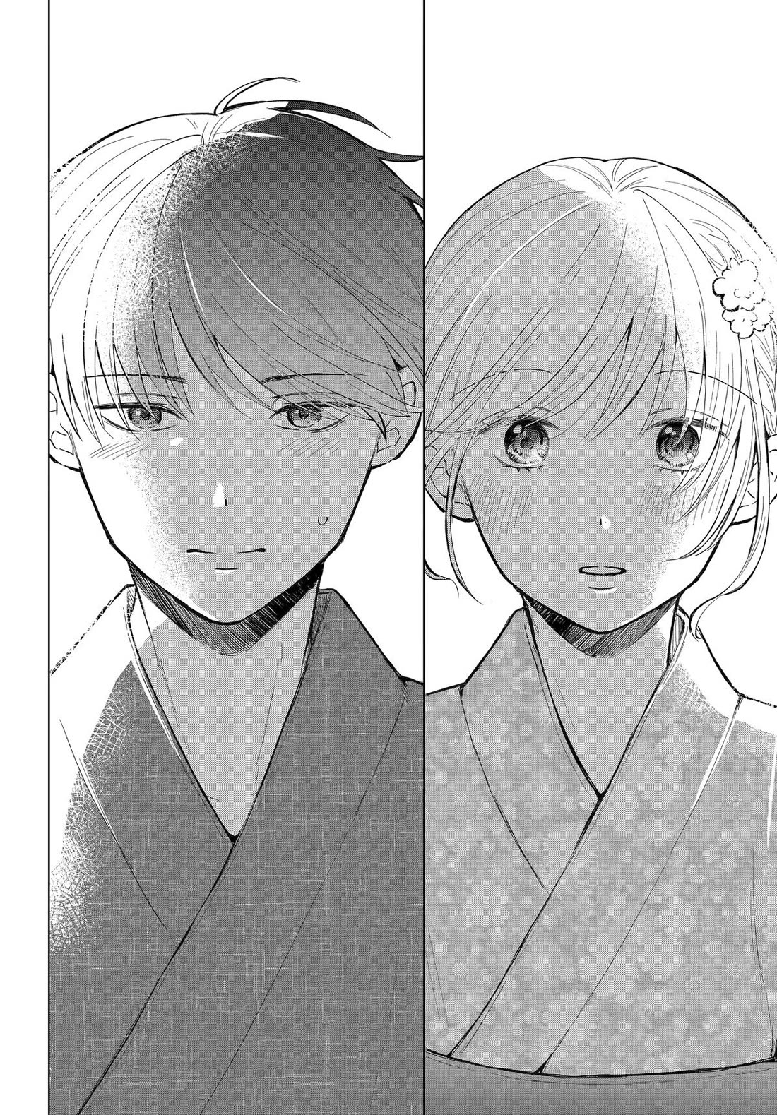 I Wanna Shut up Takamori-kun!! Chapter 18 page 18 - Chapter 18