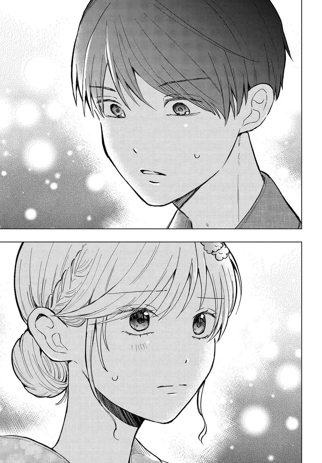 I Wanna Shut up Takamori-kun!! Chapter 18 page 23 - Chapter 18