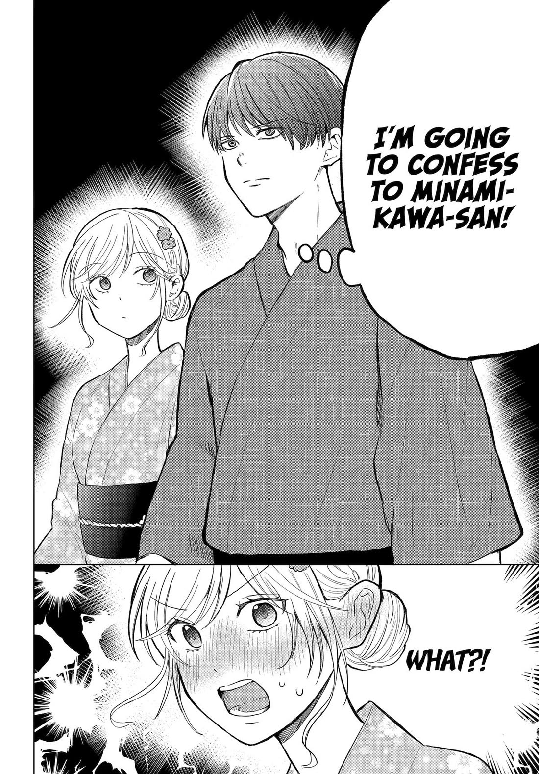 I Wanna Shut up Takamori-kun!! Chapter 18 page 4 - Chapter 18
