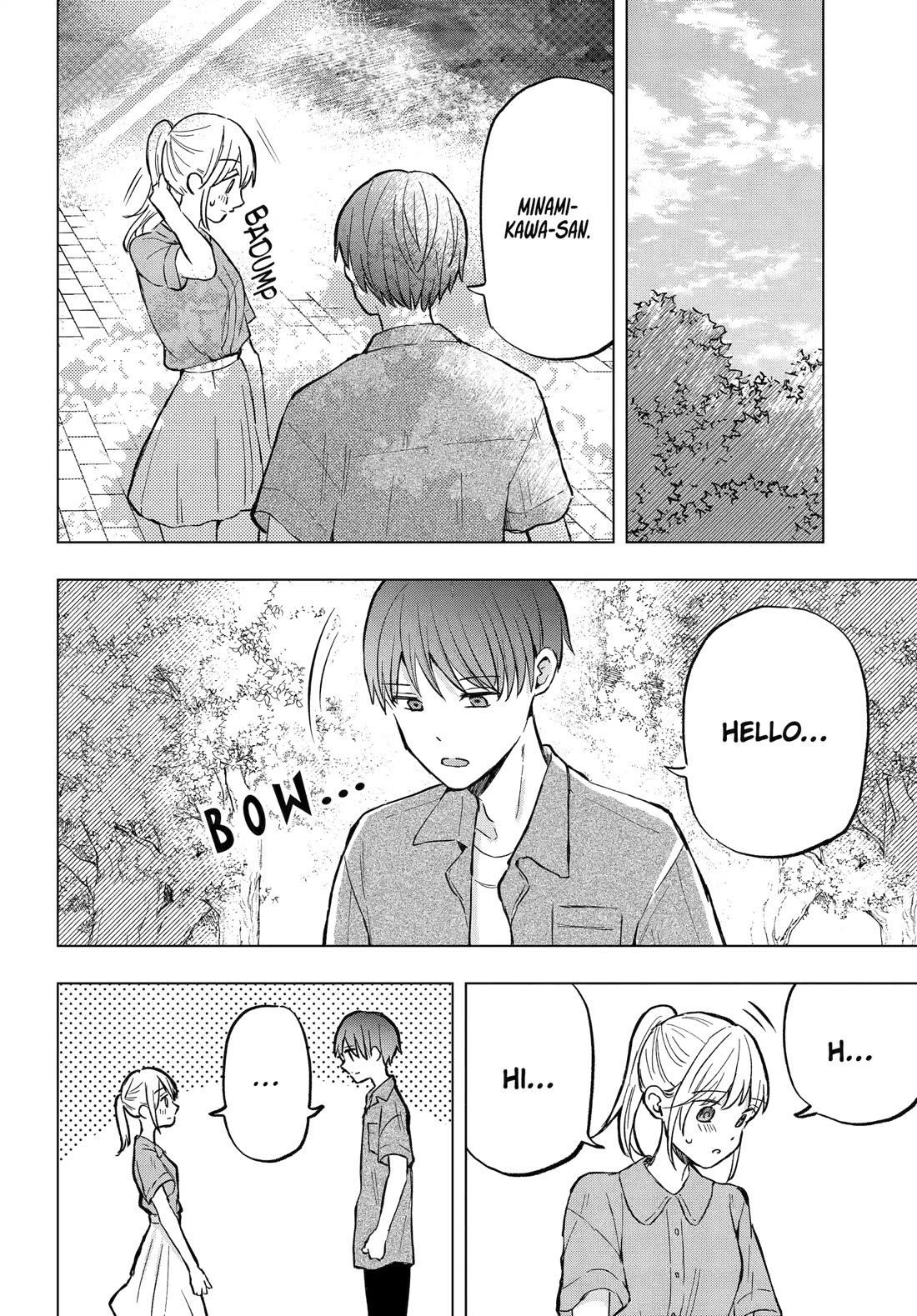 I Wanna Shut up Takamori-kun!! Chapter 19 page 16 - Chapter 19