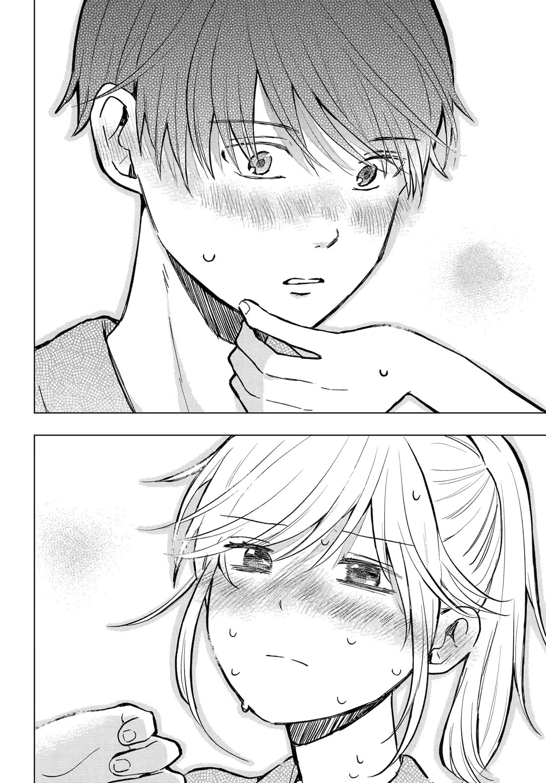 I Wanna Shut up Takamori-kun!! Chapter 19 page 27 - Chapter 19