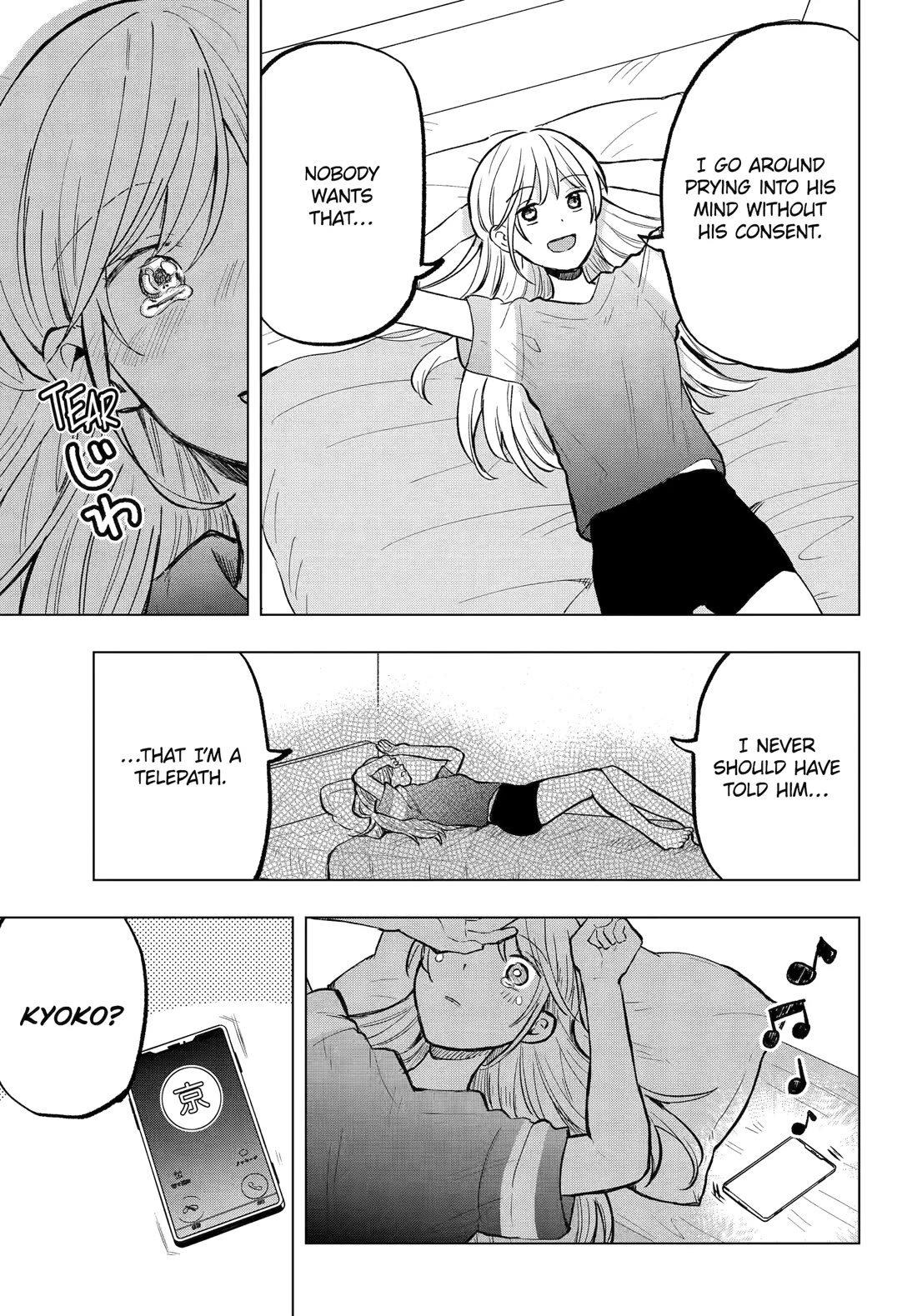 I Wanna Shut up Takamori-kun!! Chapter 19 page 7 - Chapter 19