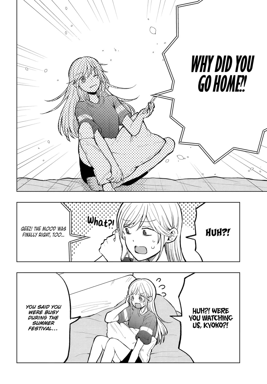 I Wanna Shut up Takamori-kun!! Chapter 19 page 8 - Chapter 19
