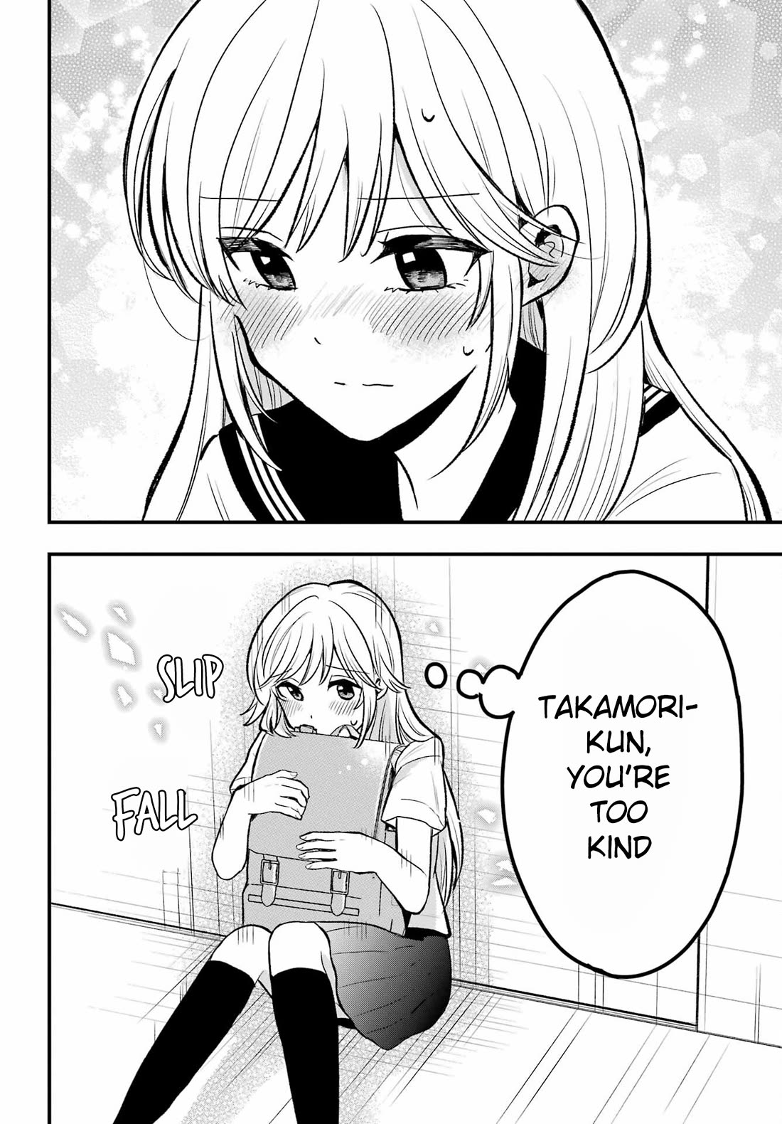 I Wanna Shut up Takamori-kun!! Chapter 2 page 12 - Chapter 2