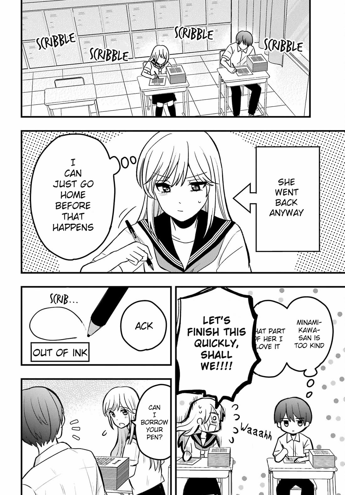 I Wanna Shut up Takamori-kun!! Chapter 2 page 14 - Chapter 2