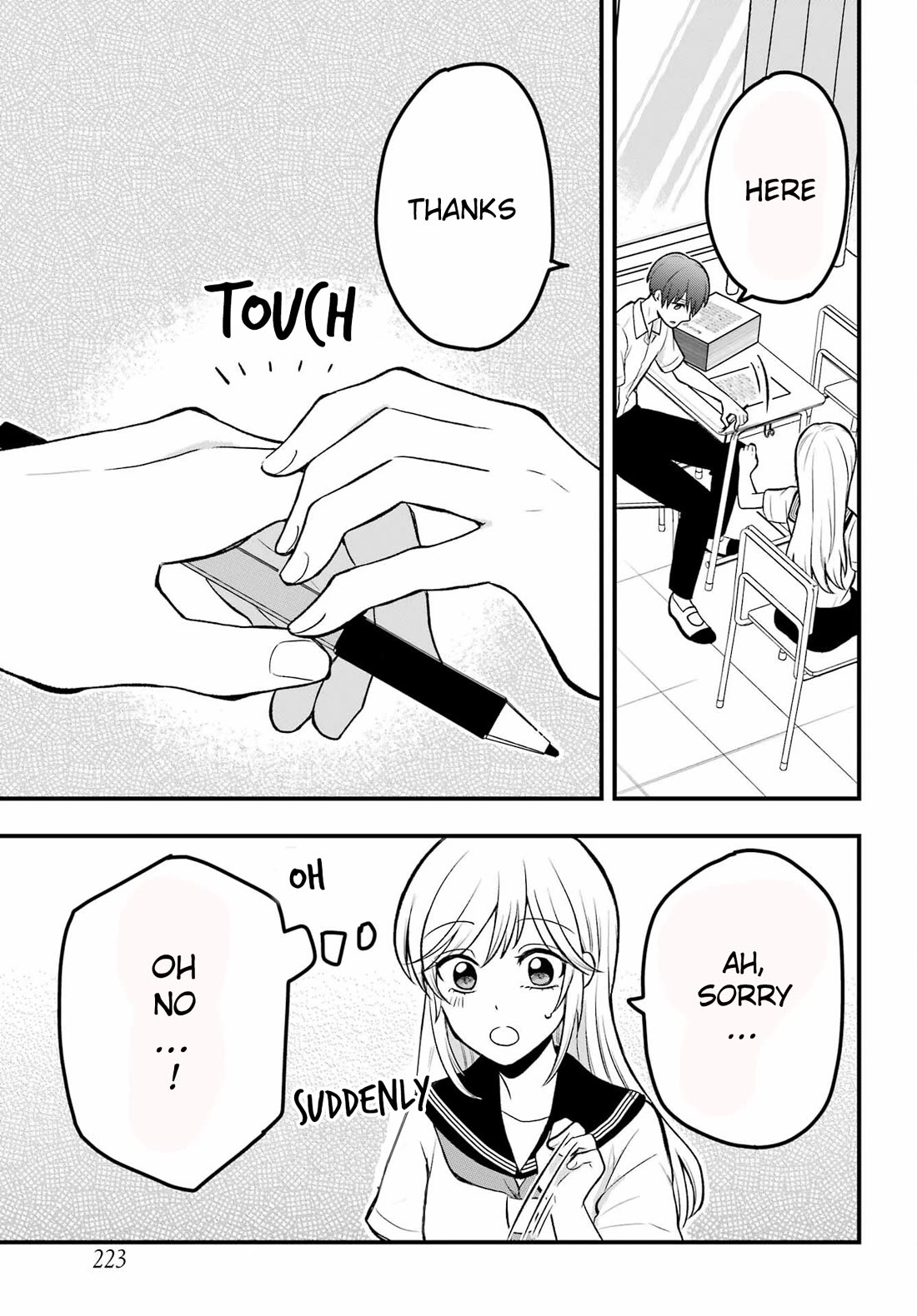 I Wanna Shut up Takamori-kun!! Chapter 2 page 15 - Chapter 2
