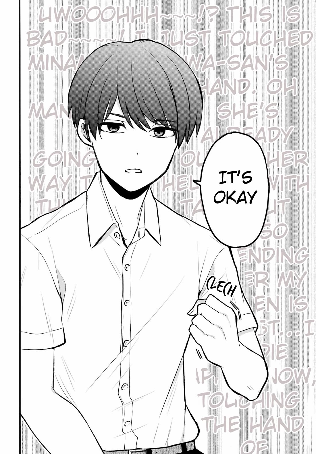 I Wanna Shut up Takamori-kun!! Chapter 2 page 16 - Chapter 2