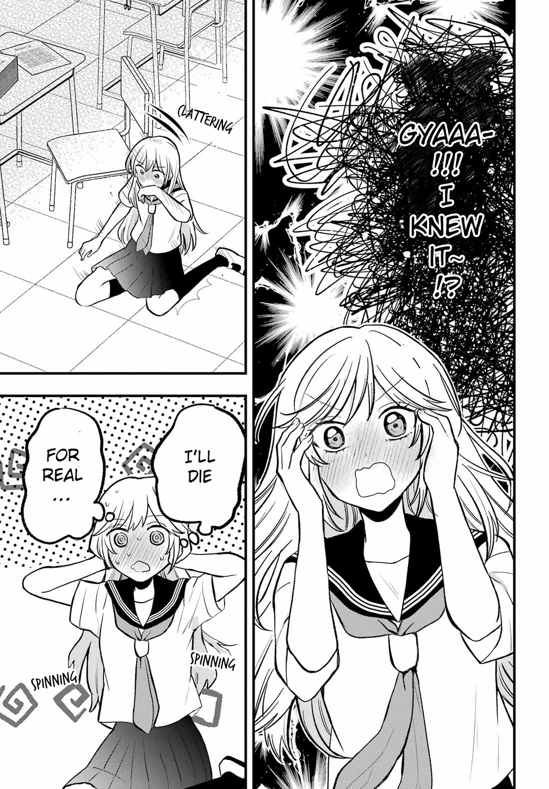 I Wanna Shut up Takamori-kun!! Chapter 2 page 17 - Chapter 2