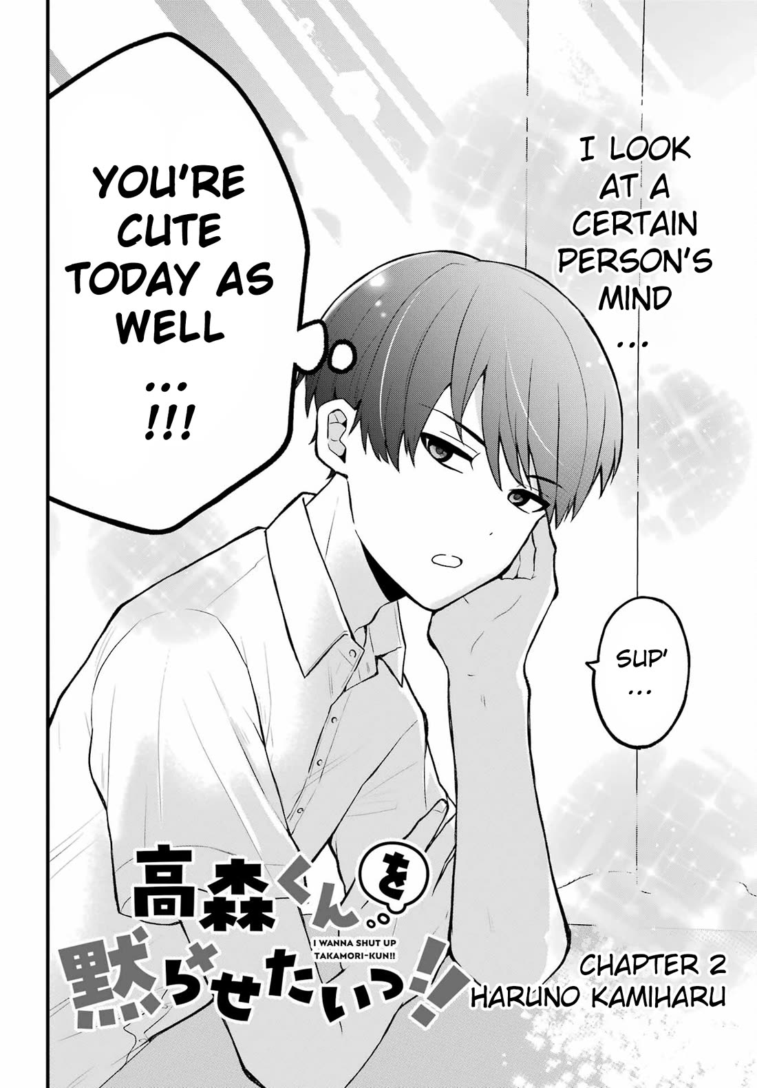 I Wanna Shut up Takamori-kun!! Chapter 2 page 2 - Chapter 2