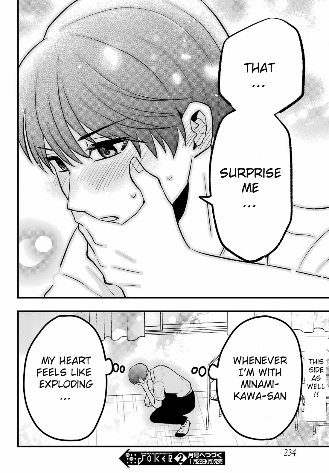 I Wanna Shut up Takamori-kun!! Chapter 2 page 25 - Chapter 2