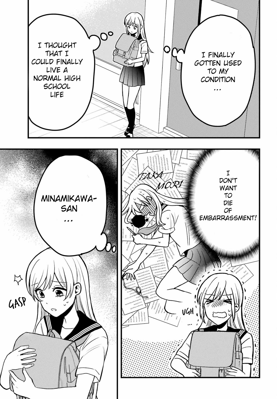 I Wanna Shut up Takamori-kun!! Chapter 2 page 9 - Chapter 2