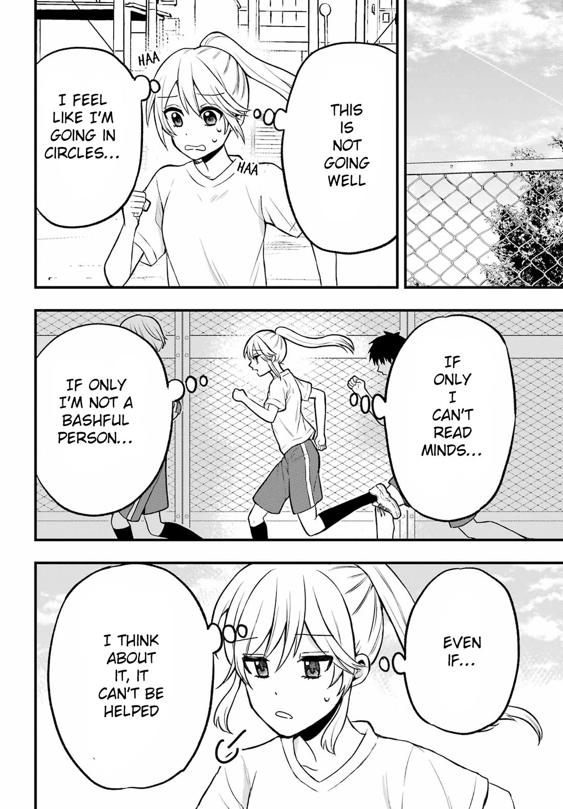 I Wanna Shut up Takamori-kun!! Chapter 3 page 10 - Chapter 3
