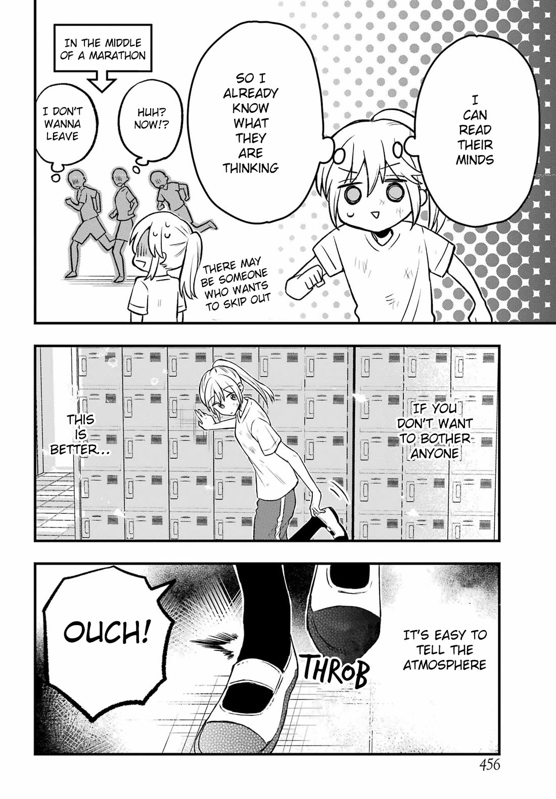 I Wanna Shut up Takamori-kun!! Chapter 3 page 14 - Chapter 3