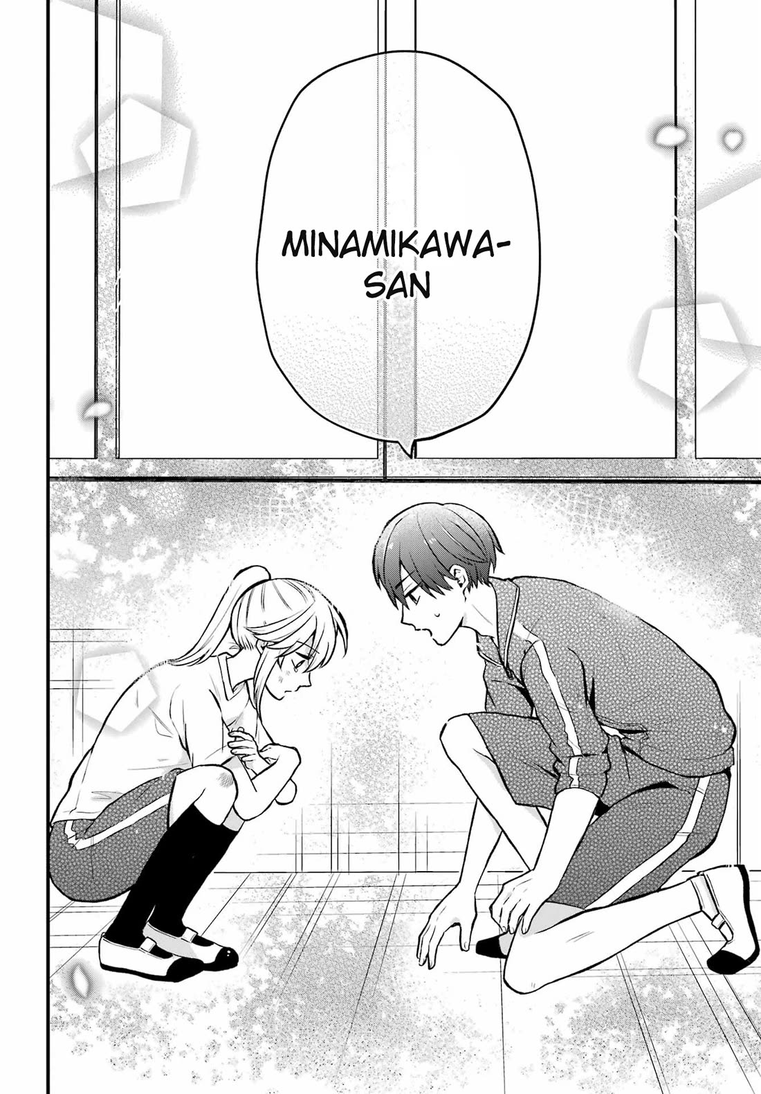 I Wanna Shut up Takamori-kun!! Chapter 3 page 16 - Chapter 3