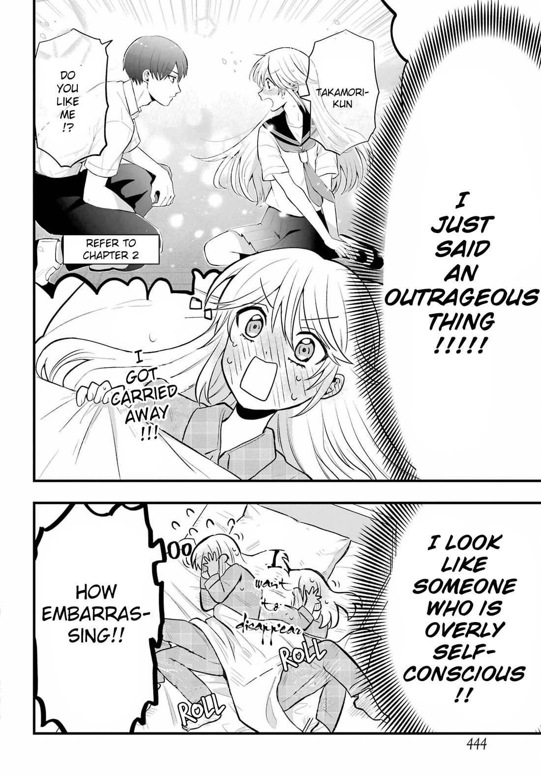 I Wanna Shut up Takamori-kun!! Chapter 3 page 2 - Chapter 3