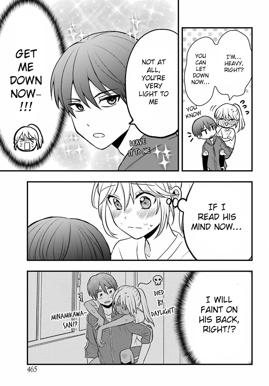 I Wanna Shut up Takamori-kun!! Chapter 3 page 23 - Chapter 3