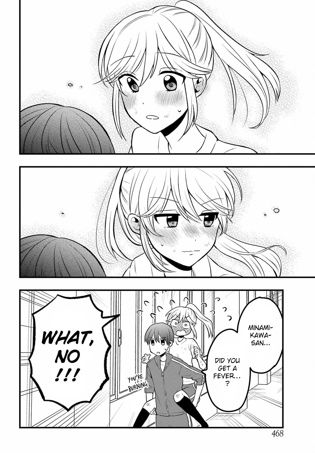 I Wanna Shut up Takamori-kun!! Chapter 3 page 26 - Chapter 3