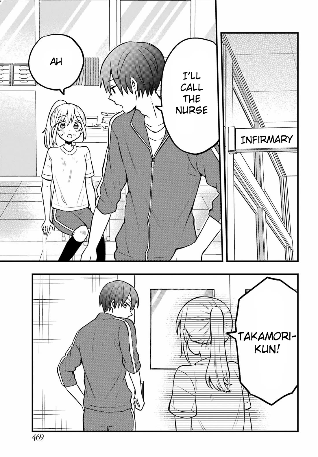 I Wanna Shut up Takamori-kun!! Chapter 3 page 27 - Chapter 3