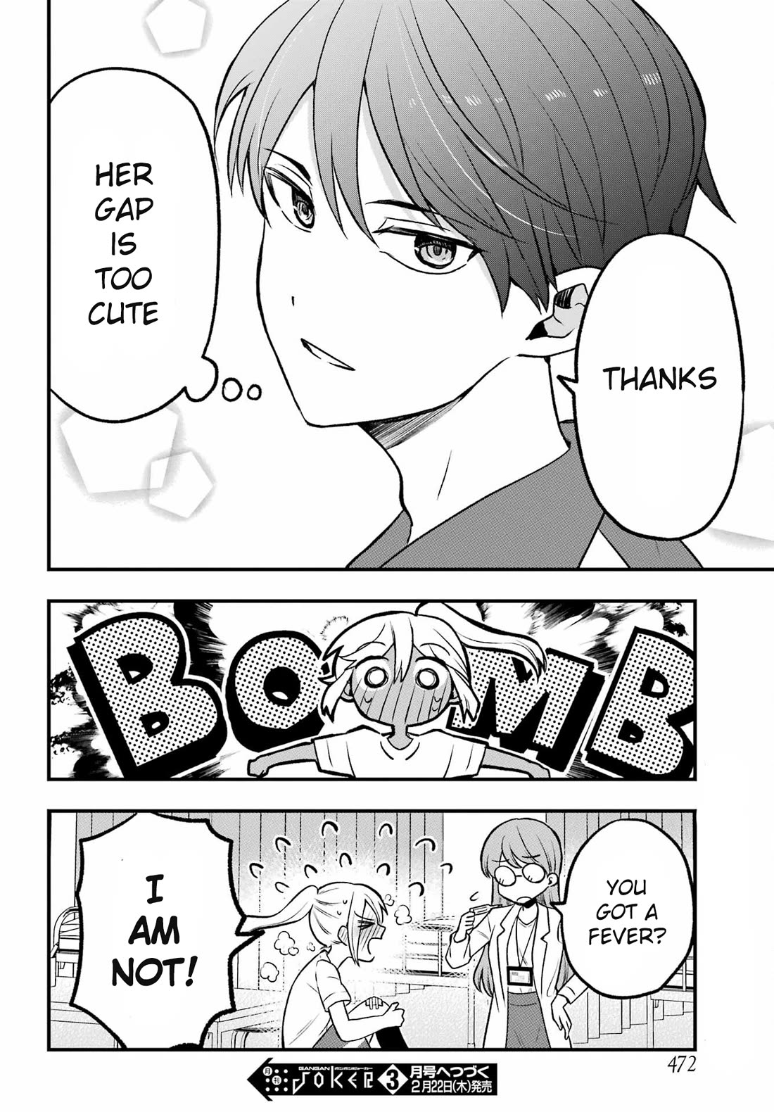 I Wanna Shut up Takamori-kun!! Chapter 3 page 30 - Chapter 3