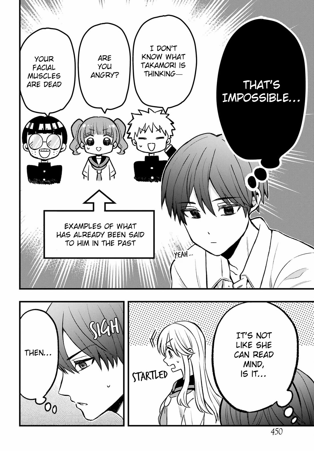 I Wanna Shut up Takamori-kun!! Chapter 3 page 8 - Chapter 3