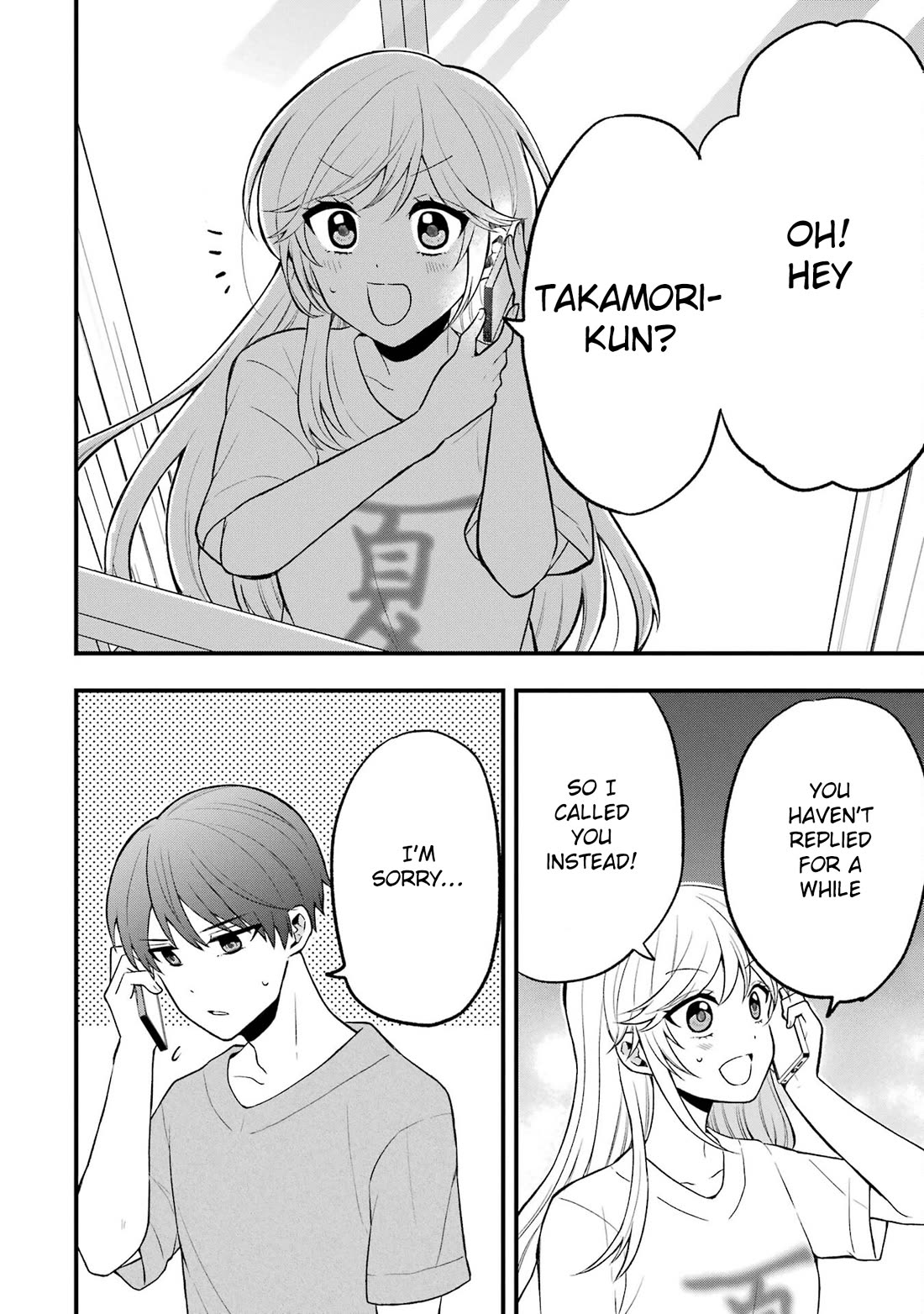 I Wanna Shut up Takamori-kun!! Chapter 4 page 16 - Chapter 4