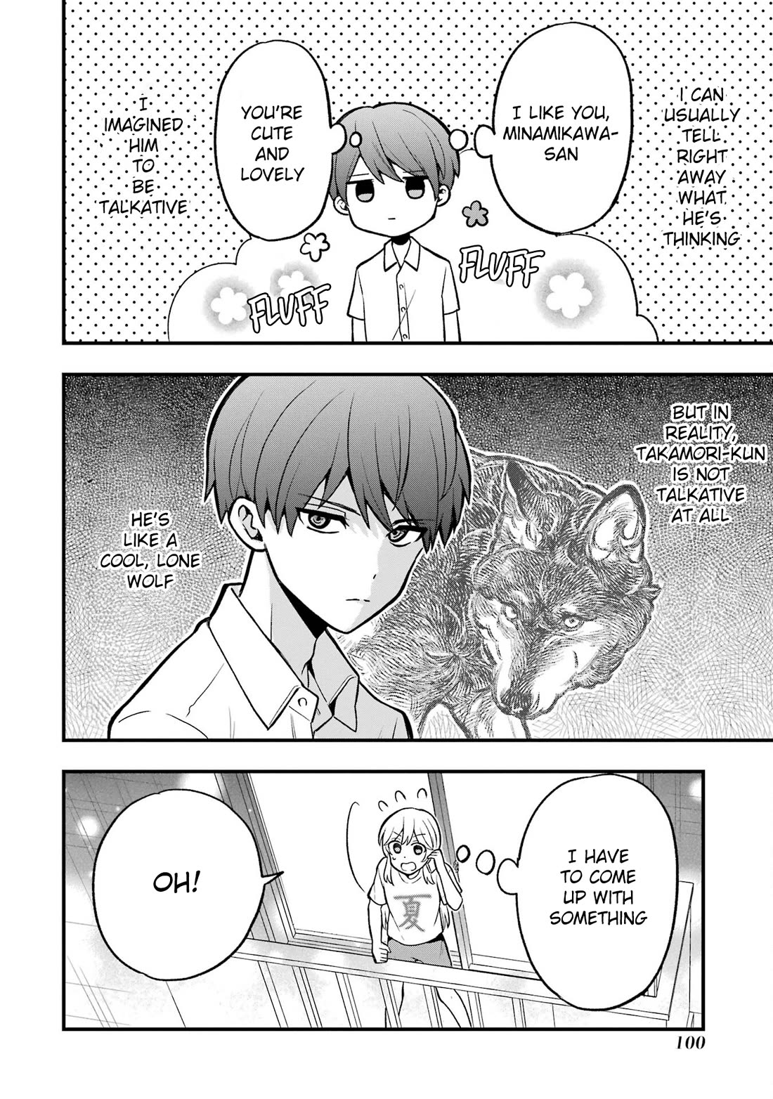 I Wanna Shut up Takamori-kun!! Chapter 4 page 18 - Chapter 4
