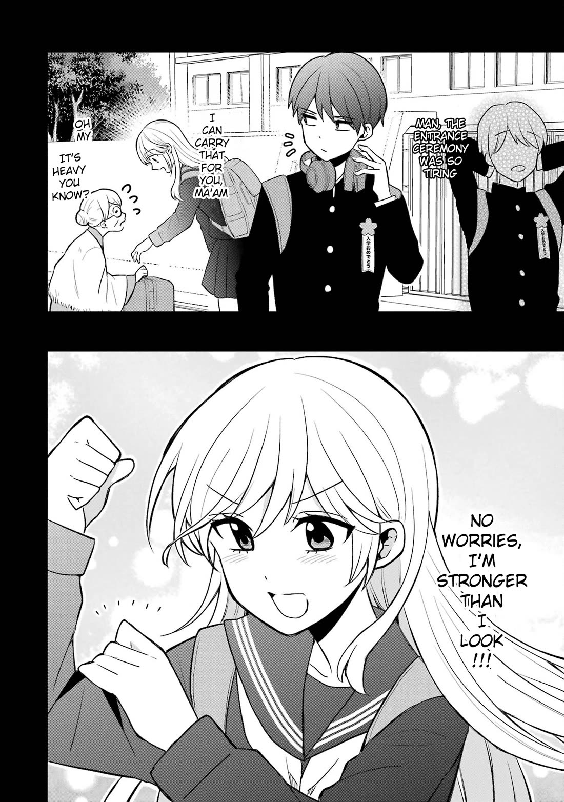 I Wanna Shut up Takamori-kun!! Chapter 4 page 22 - Chapter 4