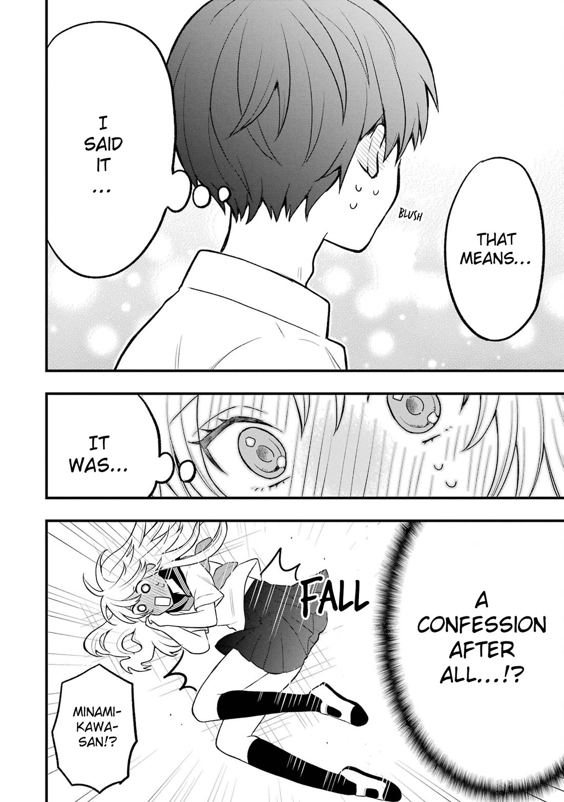 I Wanna Shut up Takamori-kun!! Chapter 4 page 33 - Chapter 4