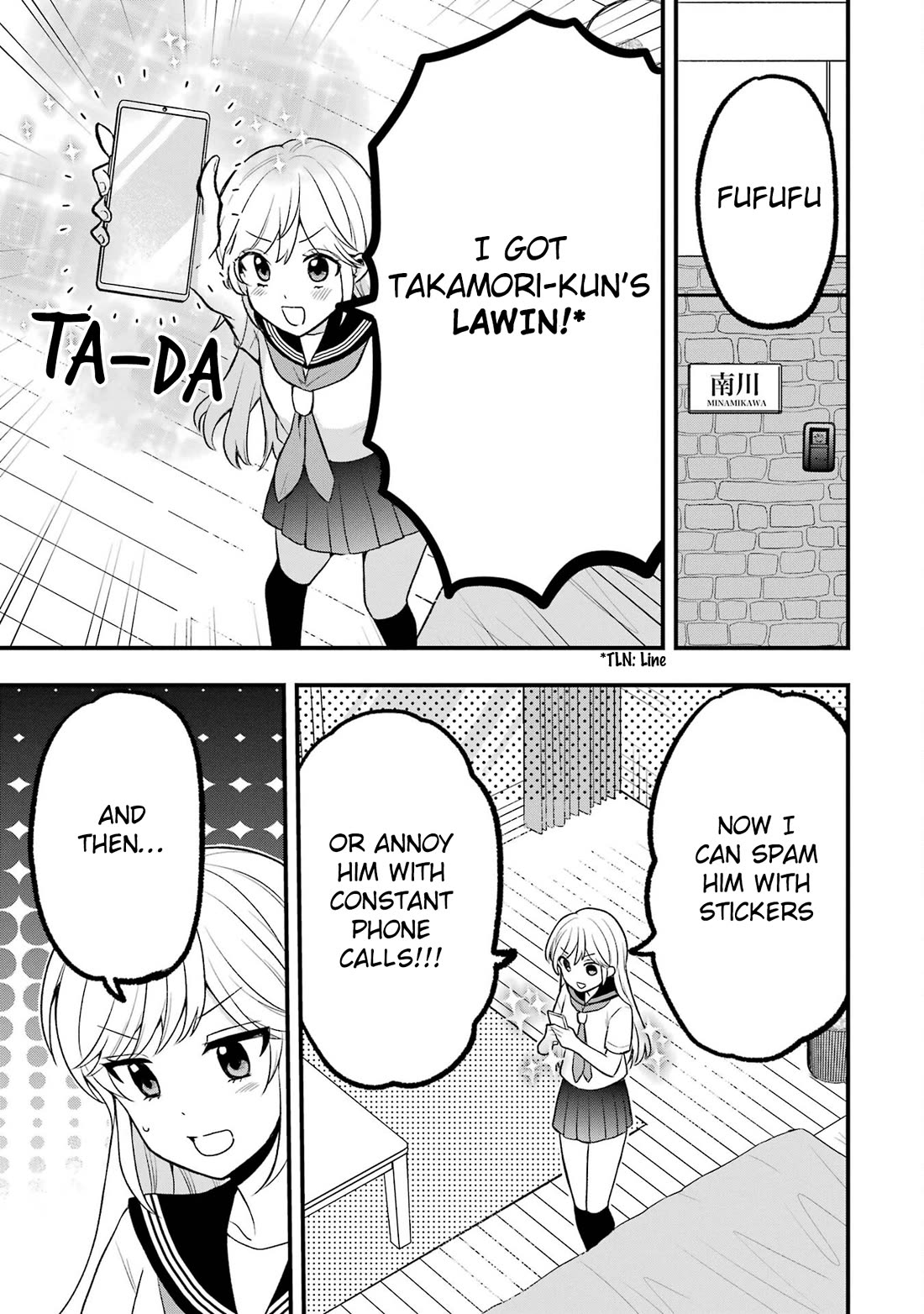 I Wanna Shut up Takamori-kun!! Chapter 4 page 5 - Chapter 4
