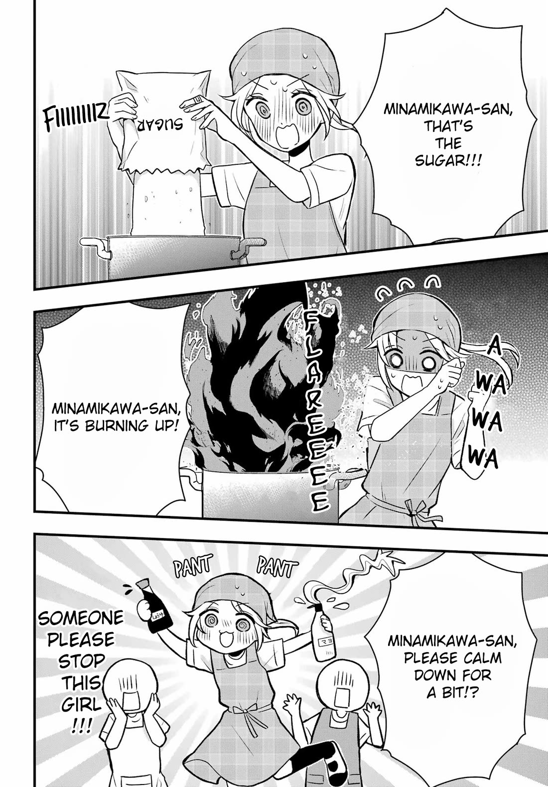I Wanna Shut up Takamori-kun!! Chapter 5 page 10 - Chapter 5