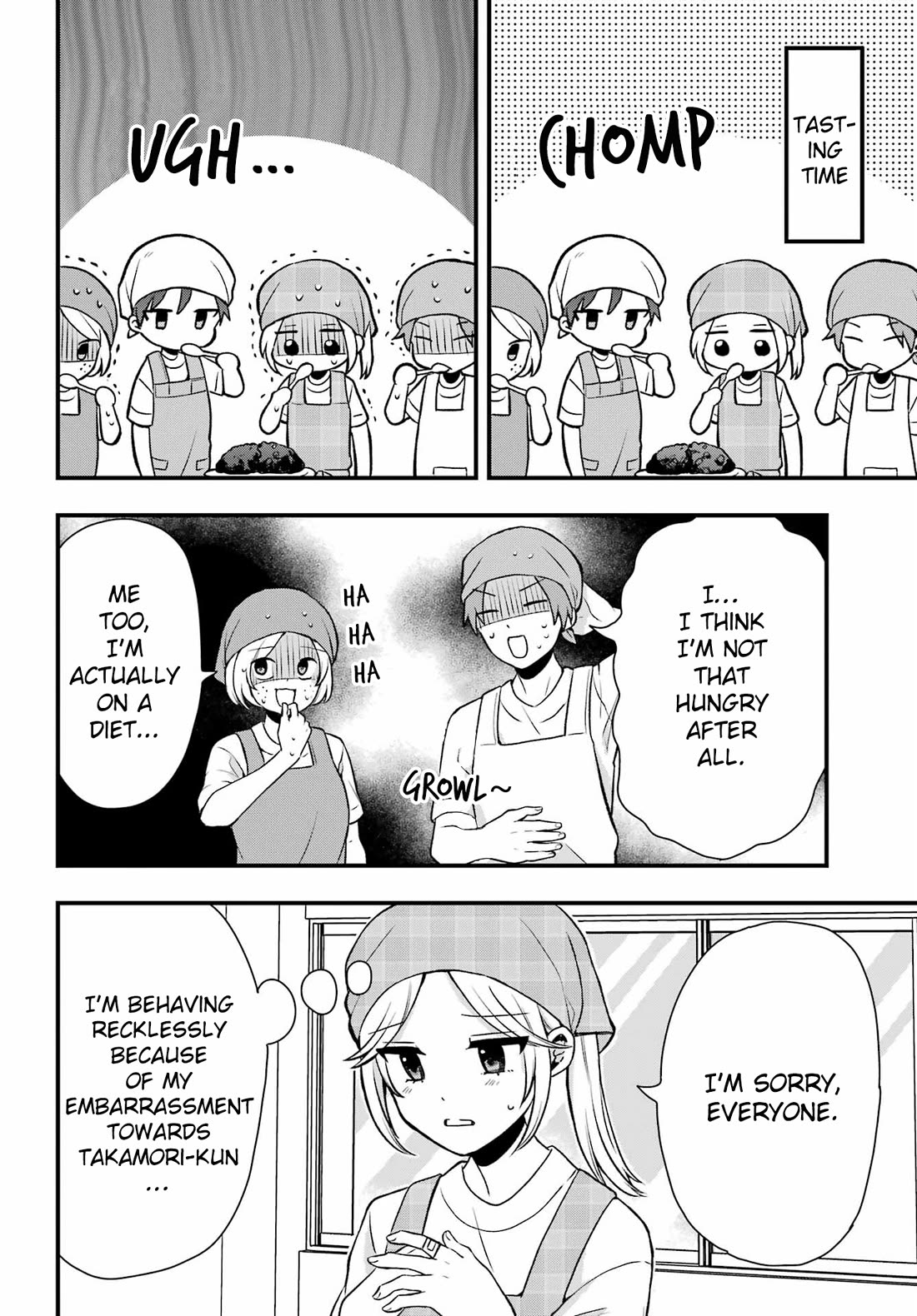 I Wanna Shut up Takamori-kun!! Chapter 5 page 12 - Chapter 5
