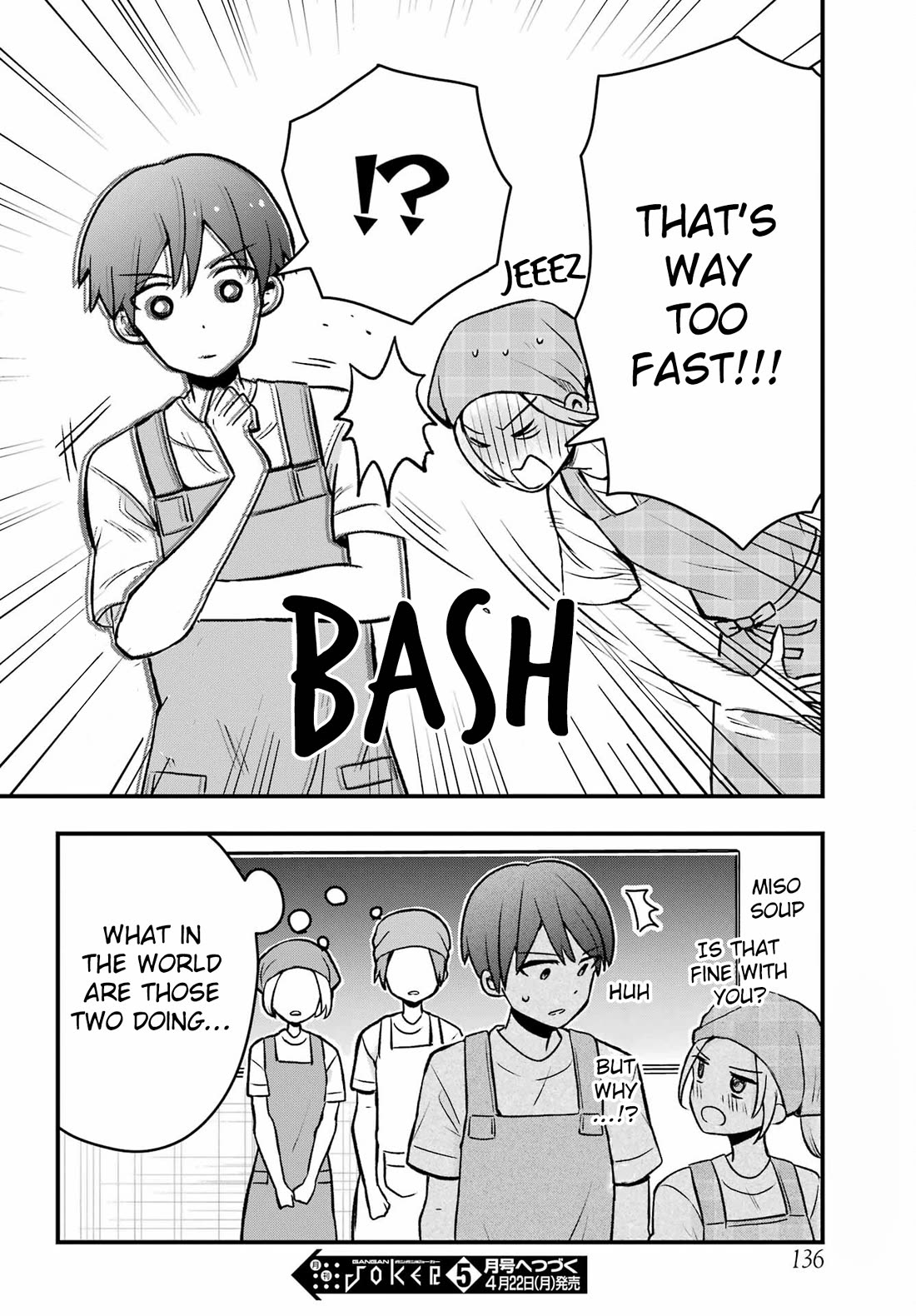I Wanna Shut up Takamori-kun!! Chapter 5 page 28 - Chapter 5