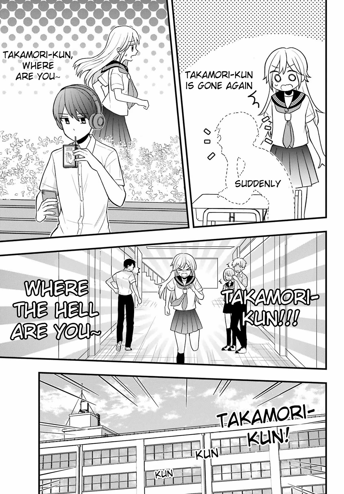 I Wanna Shut up Takamori-kun!! Chapter 6 page 11 - Chapter 6