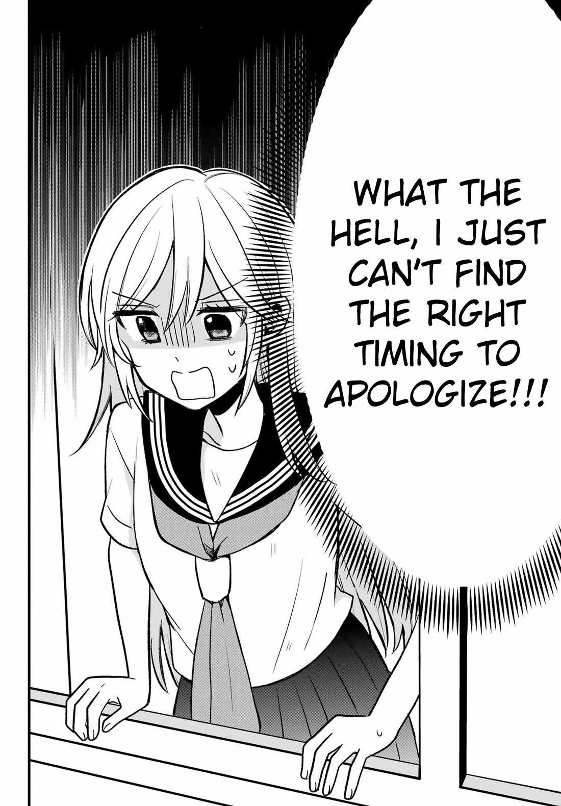 I Wanna Shut up Takamori-kun!! Chapter 6 page 12 - Chapter 6