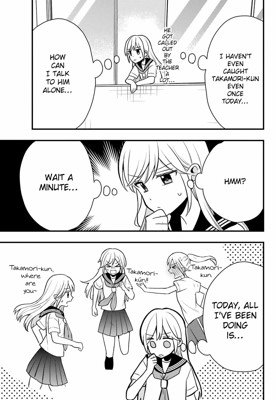 I Wanna Shut up Takamori-kun!! Chapter 6 page 13 - Chapter 6