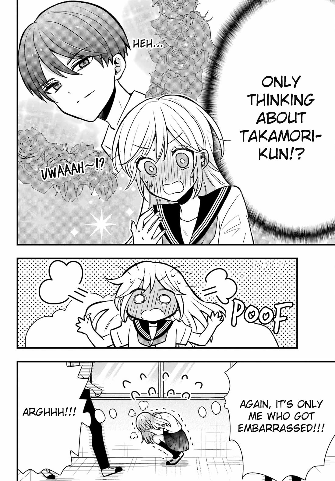 I Wanna Shut up Takamori-kun!! Chapter 6 page 14 - Chapter 6