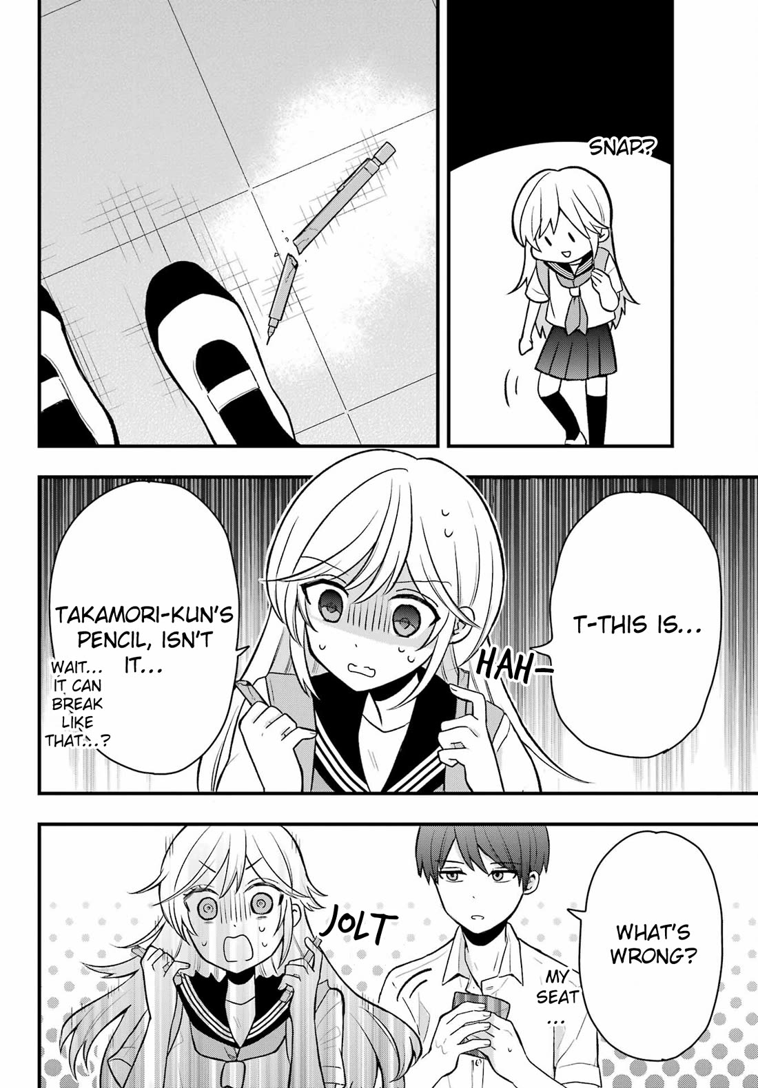 I Wanna Shut up Takamori-kun!! Chapter 6 page 2 - Chapter 6