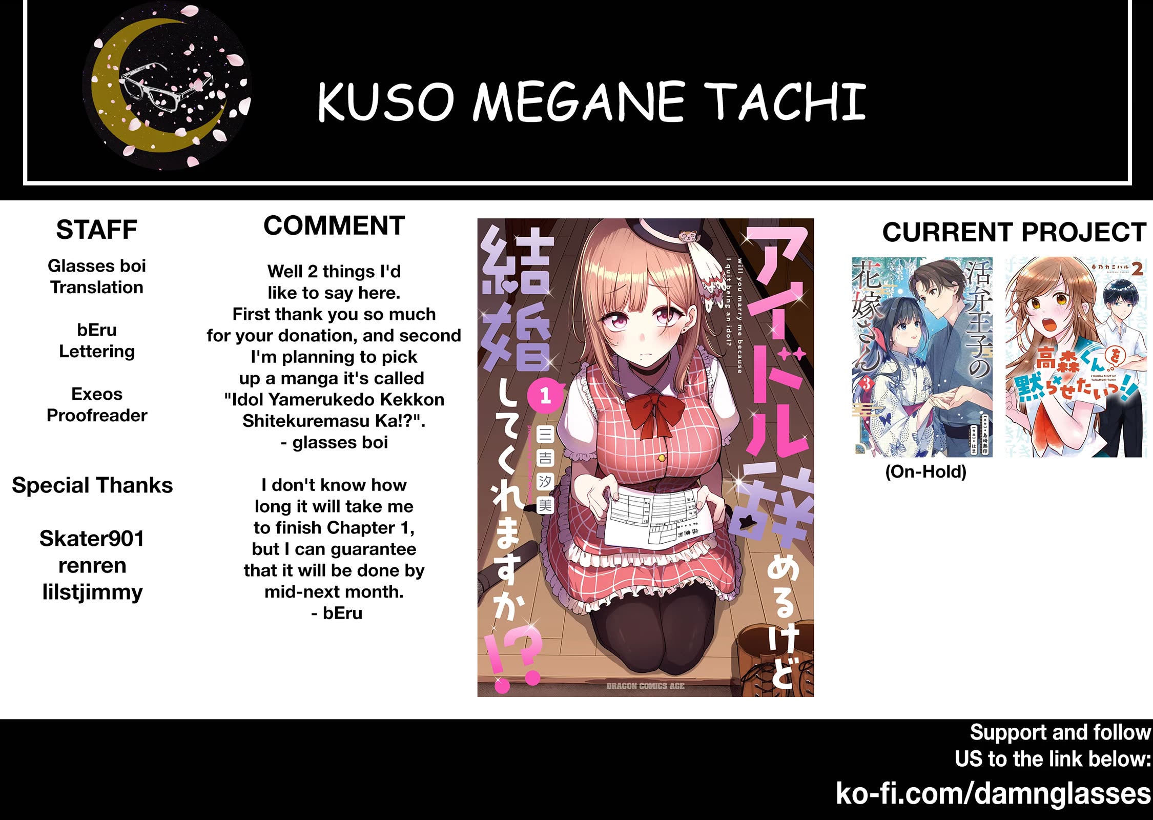 I Wanna Shut up Takamori-kun!! Chapter 6 page 27 - Chapter 6