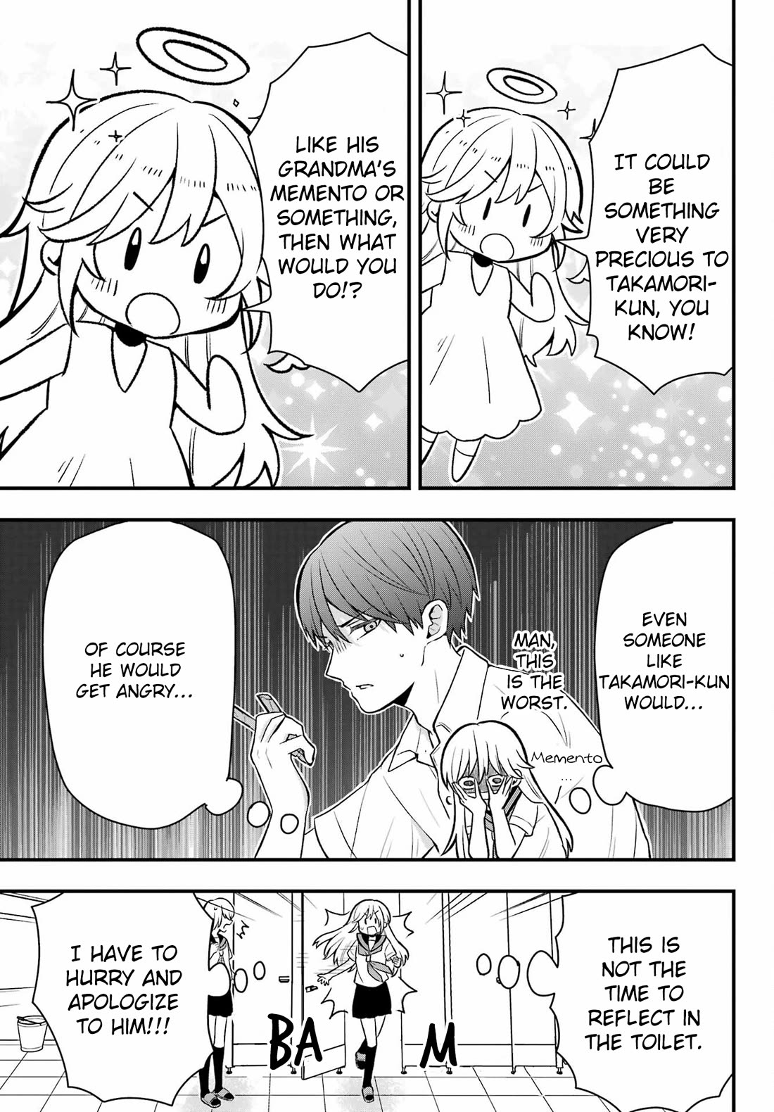 I Wanna Shut up Takamori-kun!! Chapter 6 page 5 - Chapter 6