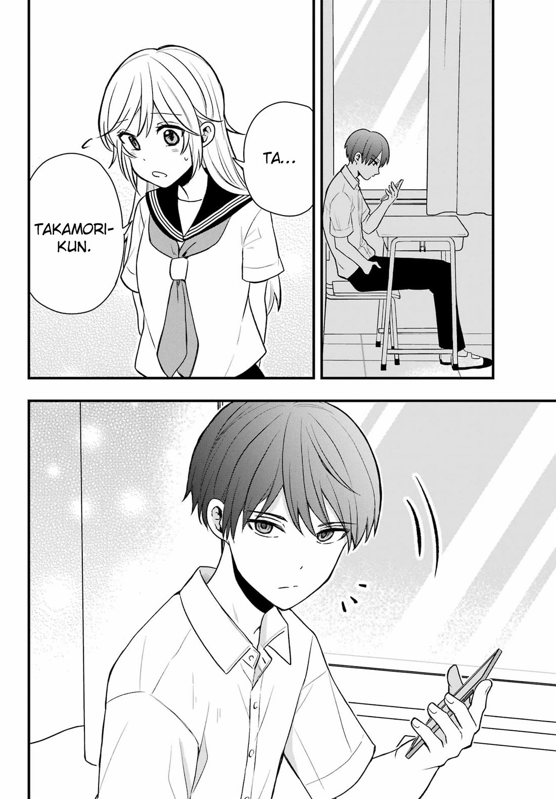 I Wanna Shut up Takamori-kun!! Chapter 6 page 6 - Chapter 6