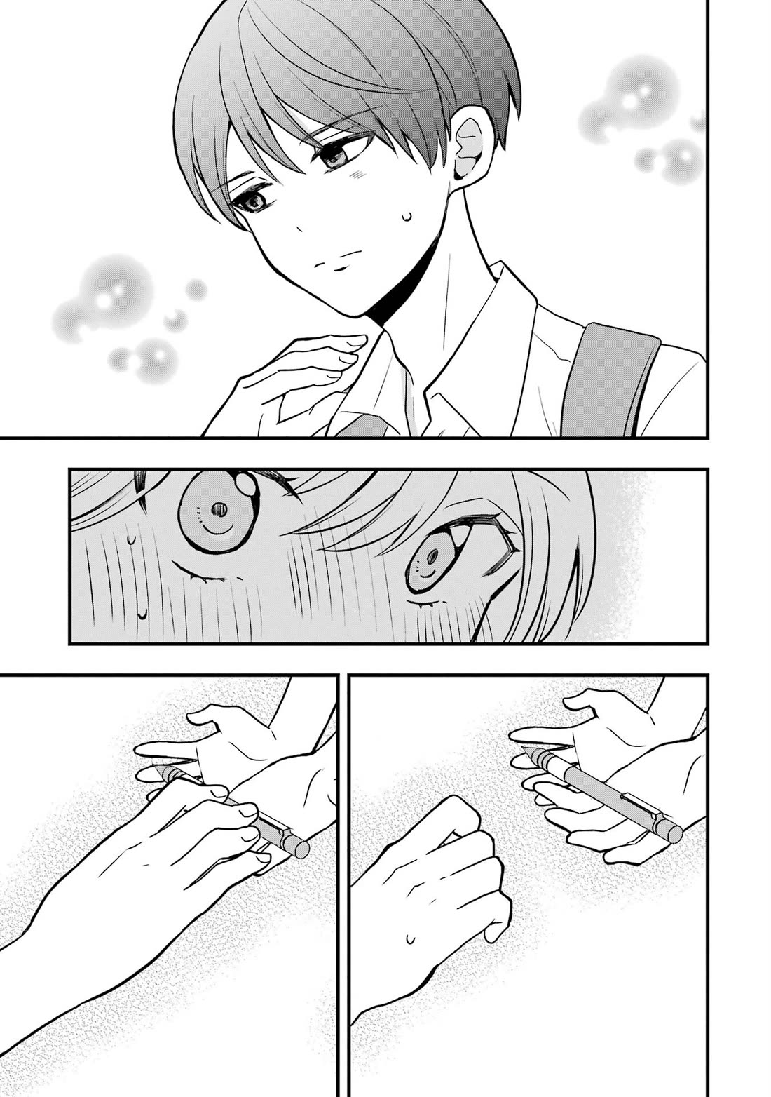 I Wanna Shut up Takamori-kun!! Chapter 7 page 16 - Chapter 7