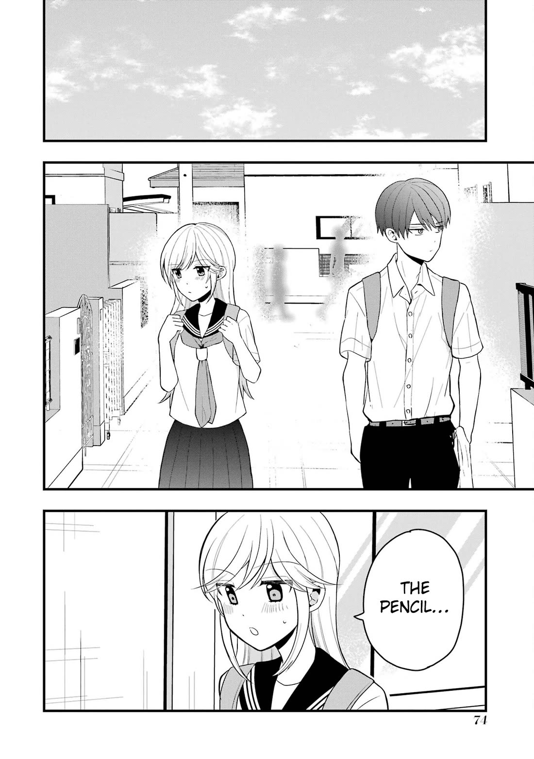 I Wanna Shut up Takamori-kun!! Chapter 7 page 17 - Chapter 7