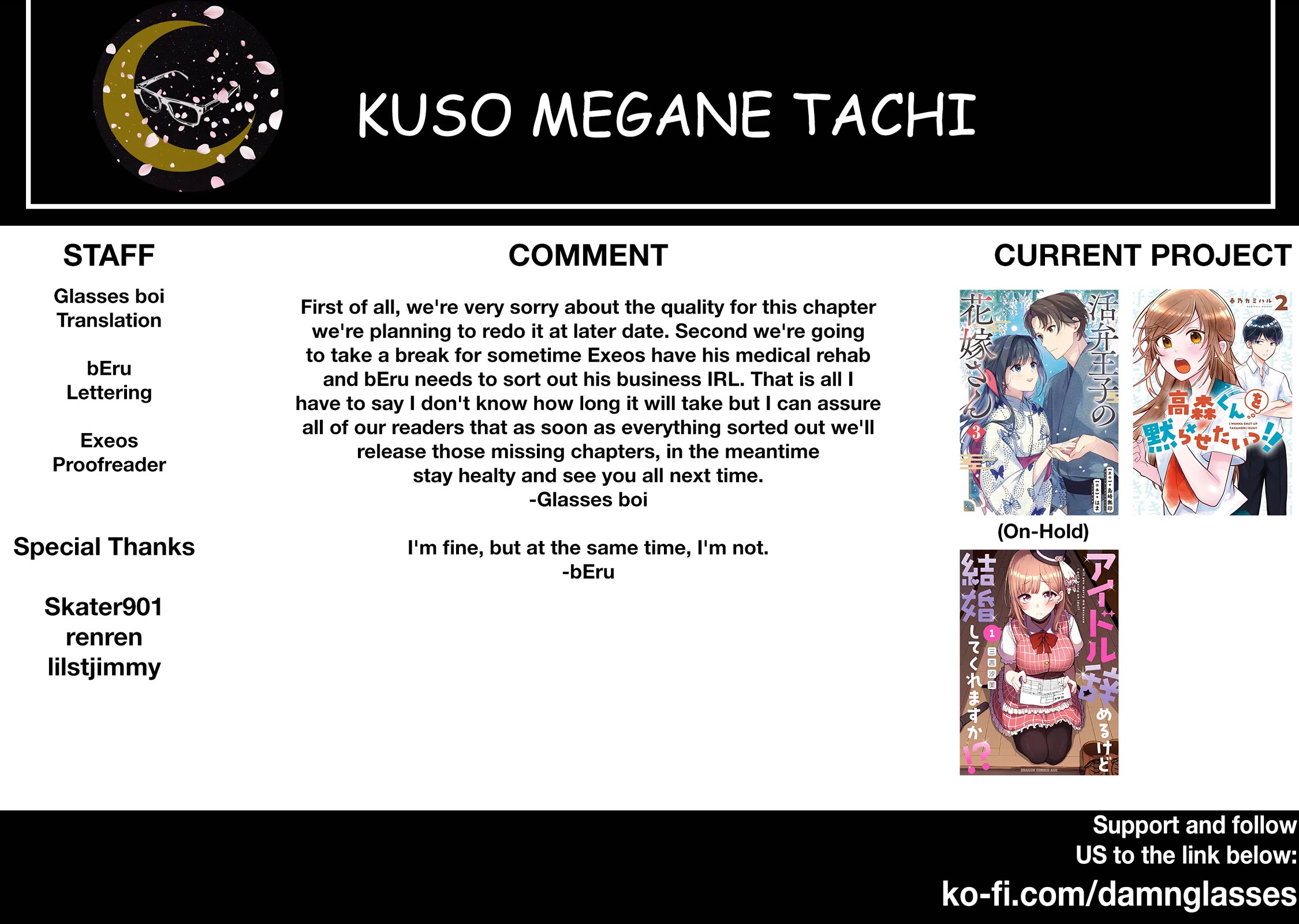 I Wanna Shut up Takamori-kun!! Chapter 7 page 28 - Chapter 7