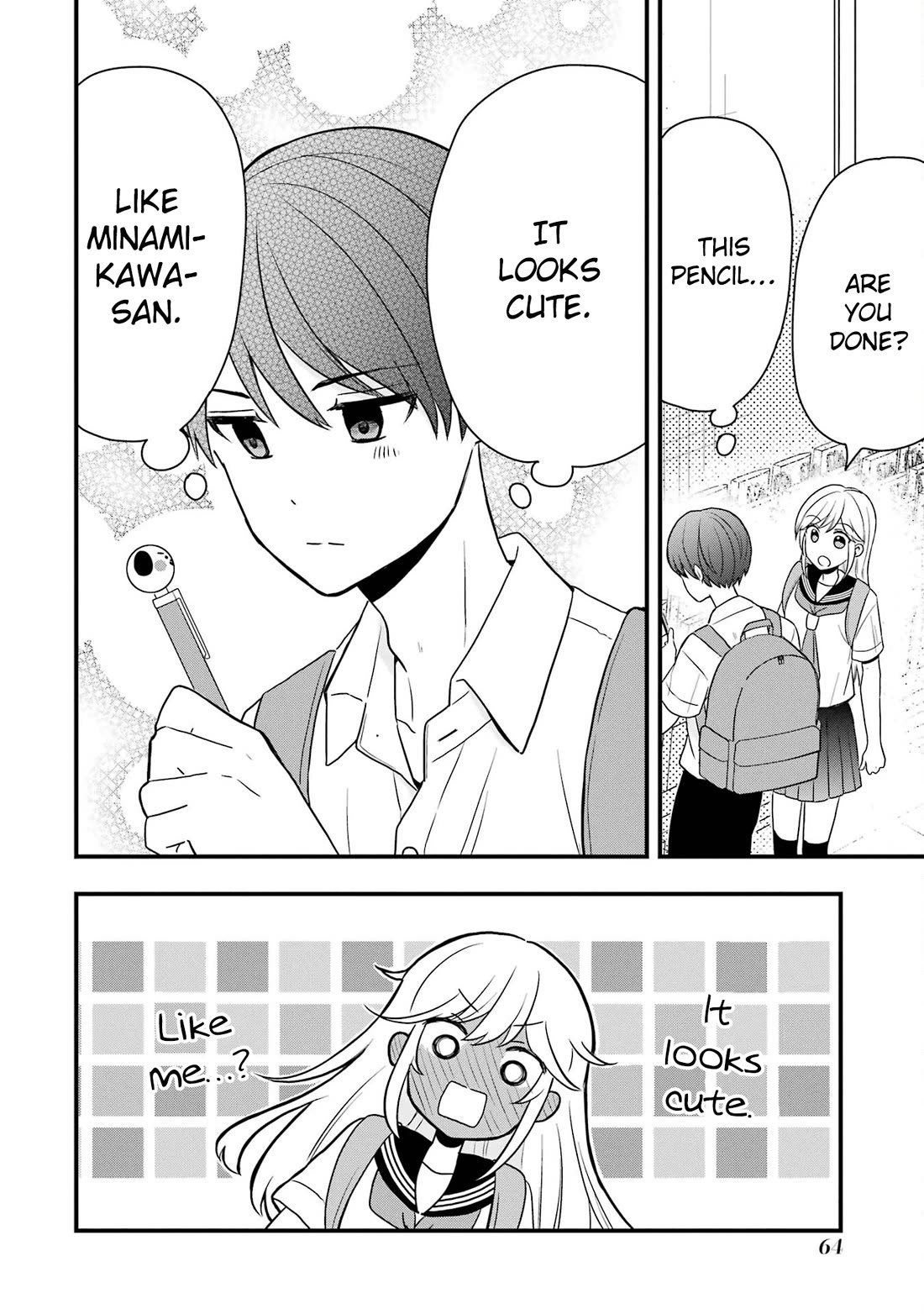 I Wanna Shut up Takamori-kun!! Chapter 7 page 7 - Chapter 7