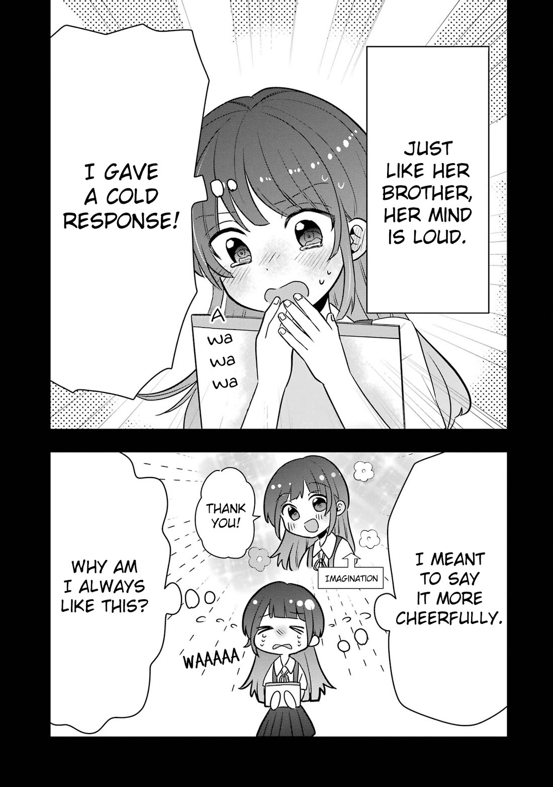 I Wanna Shut up Takamori-kun!! Chapter 8.5 page 3 - Chapter 8.5: Special Chapter 2